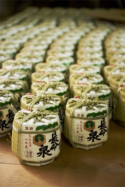 滝沢本店 1 chomeisen sakadaru