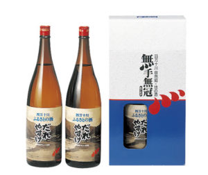 無手無冠 4 燗の酒 だれやすけ