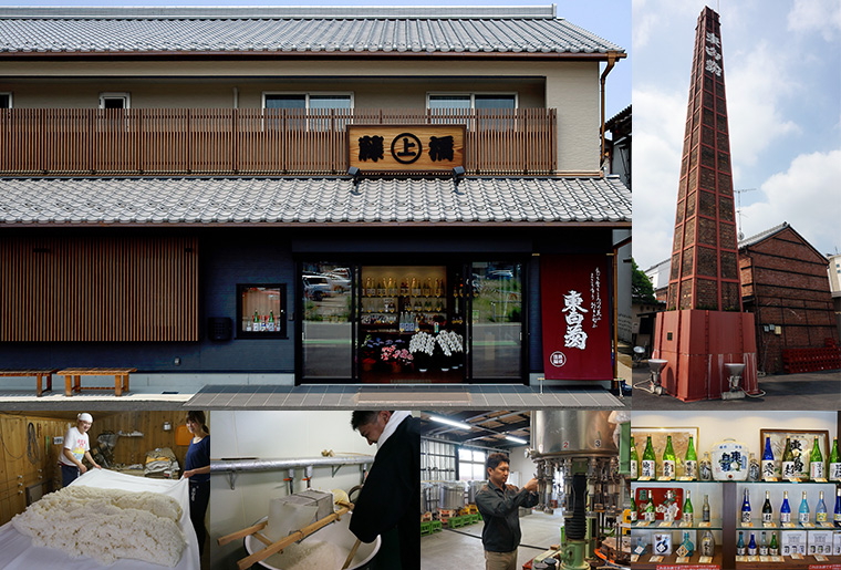 藤橋藤三郎商店