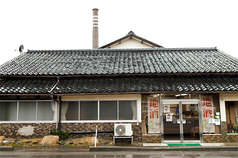中井酒造