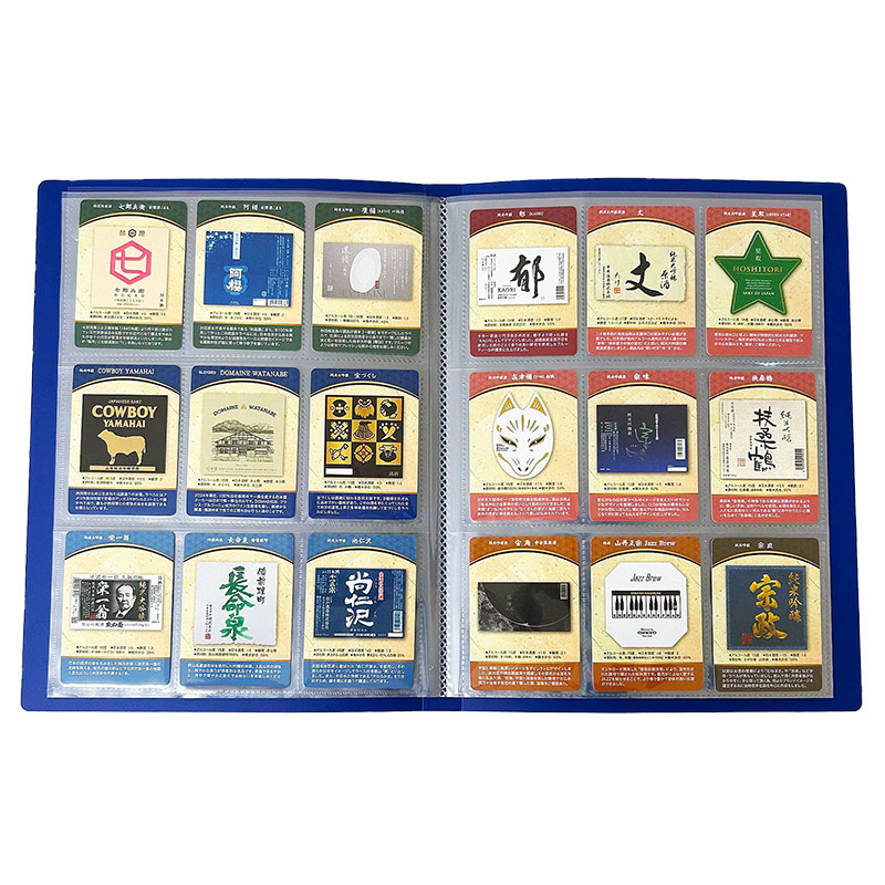 トレカアルバム5