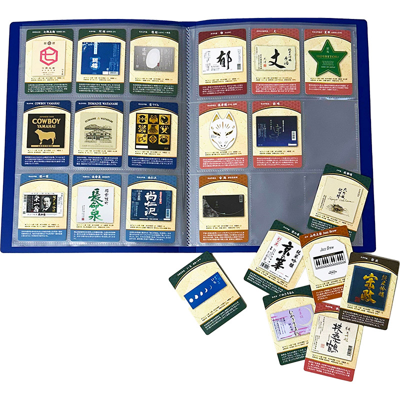 トレカアルバム6