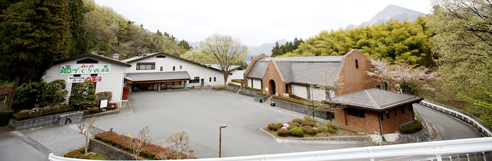 矢尾本店 外観